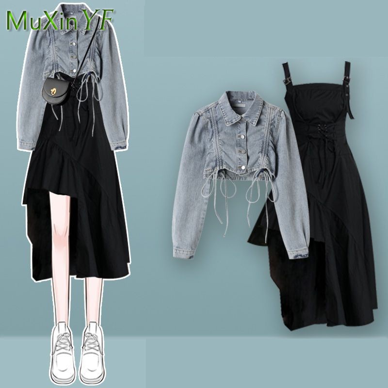 Denim Jacket Vintage - Damen Frühjahr/Herbst 2026 Neues Kleid-Set: Koreanisch-elegante