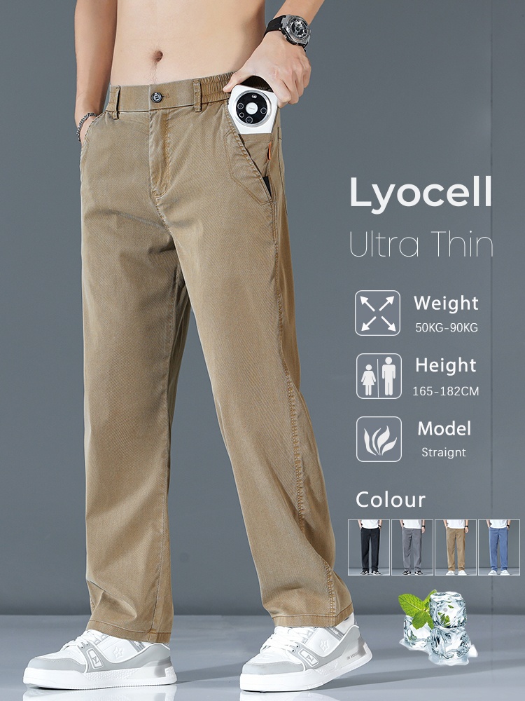 Men'S Fashion Korea - Ultra-dünne Lyocell Mode Lose Beiläufige Hosen