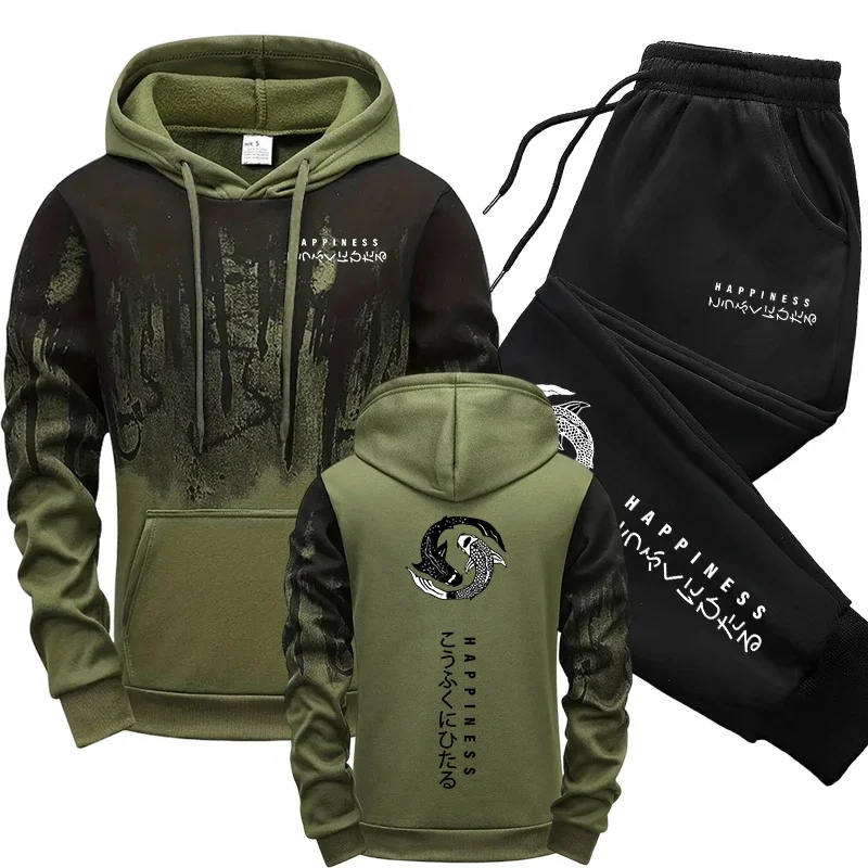 Men'S Fashion Usa - Japanische Mode Herren-Trainingsanzug Hoodies Jogginghosen 2-teiliges