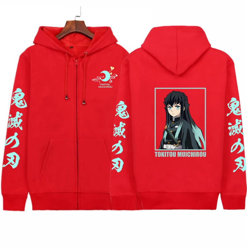 Men'S Fashion Zipper Jacket - CyAnime Demon Slayer Herren-Kapuzenpullover mit Reißverschluss,