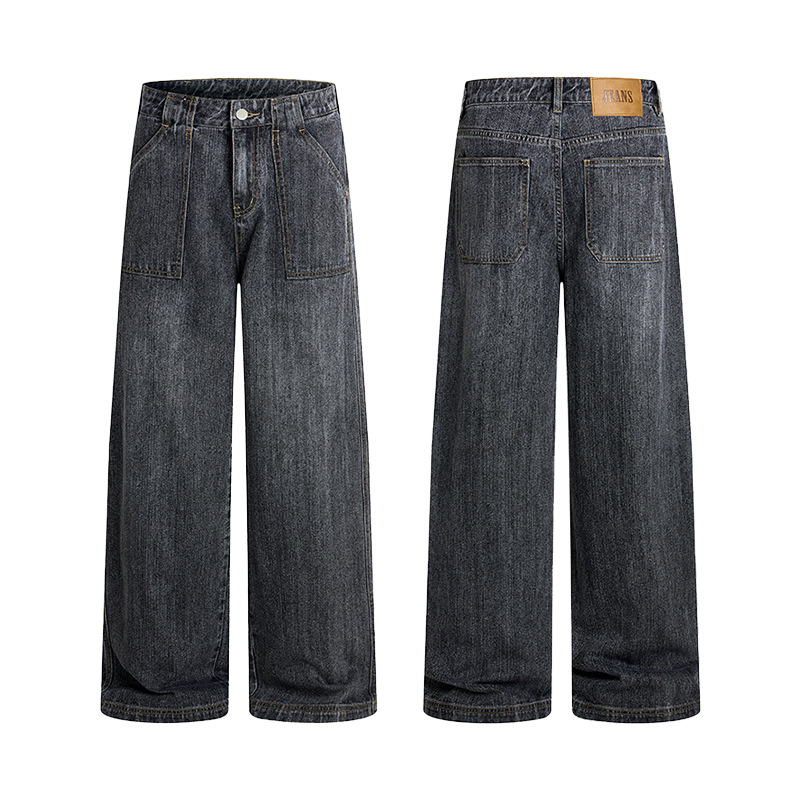 Men'S Fashion Grey Jeans - Vintage Neue Mode Herren Loose Fit