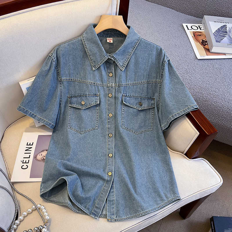 Retro Denim Hemd Für Frauen So – Denim Jacket Vintage Bewertung und Preis
