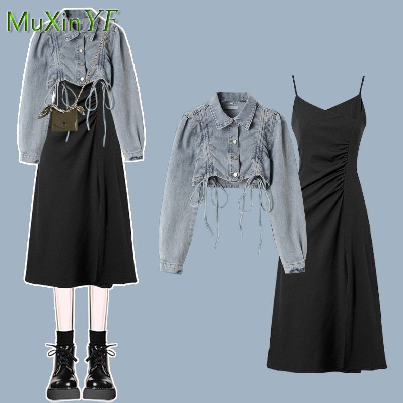 Damen Frühjahr/Herbst 2026 Neu – Denim Jacket Vintage Bewertung und Preis