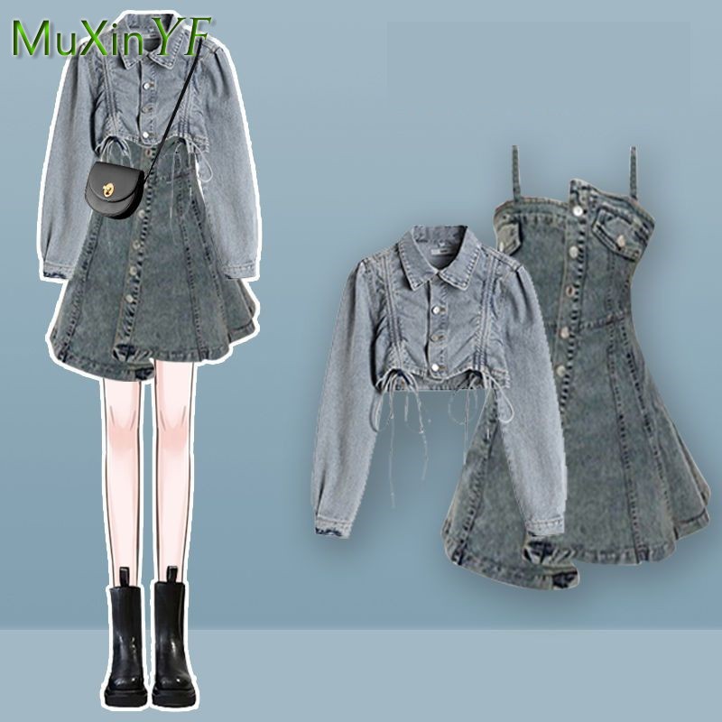 Damen Frühjahr/Herbst 2026 Neu – Denim Jacket Vintage Bewertung und Preis