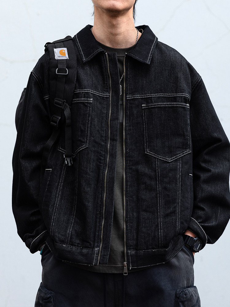 Amerikanische Vintage-Jeansjac – Denim Jacket Vintage Bewertung und Preis