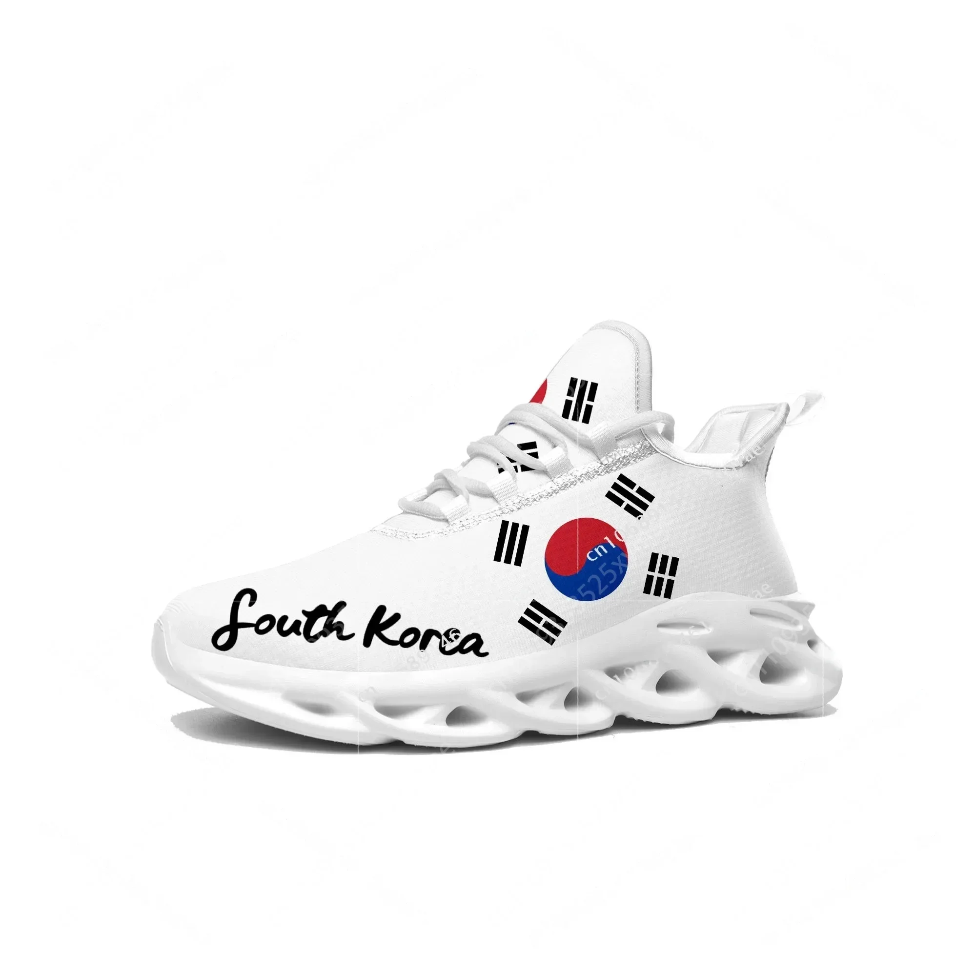 Südkoreanische Flats Sneakers  – Men'S Fashion Korea Bewertung und Preis