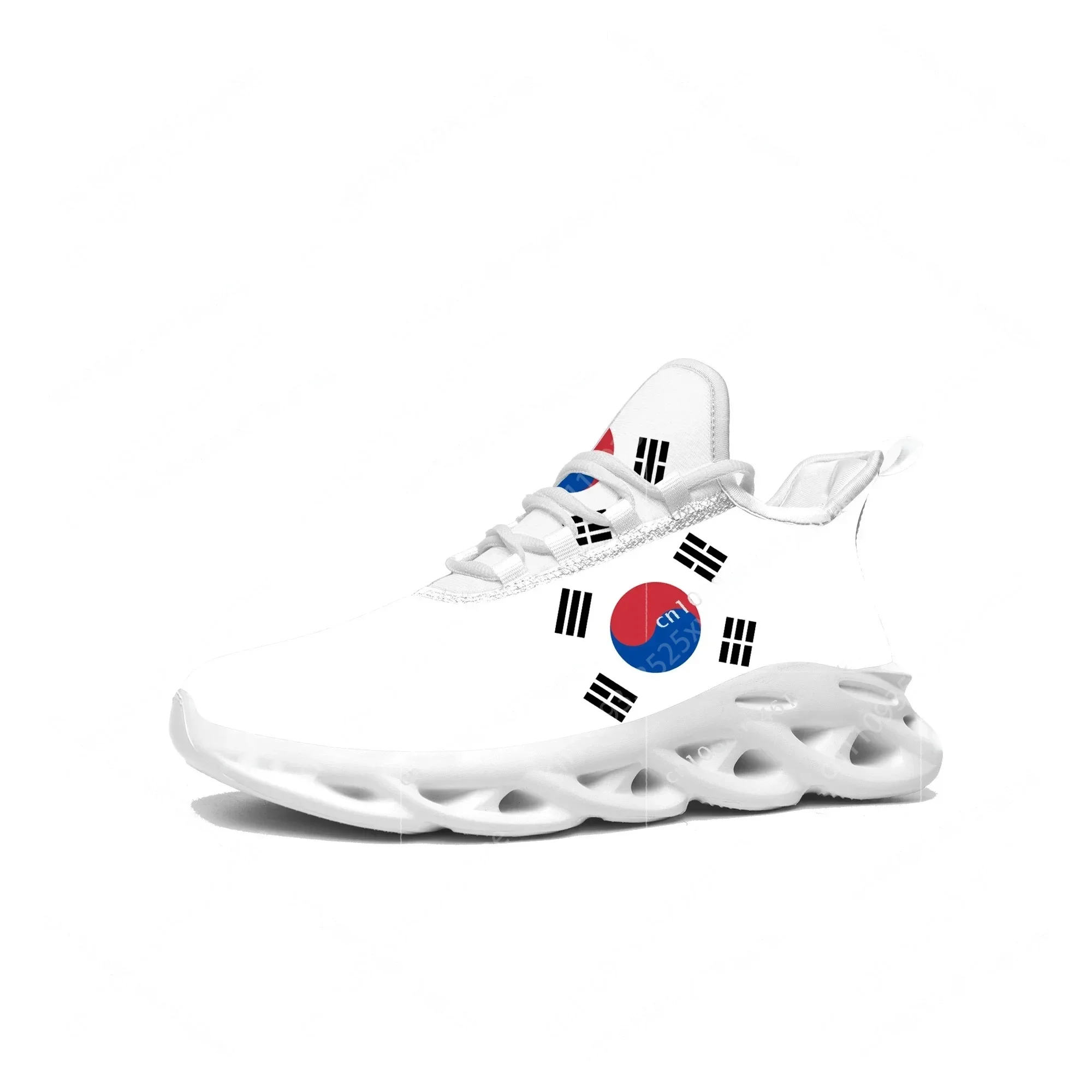 Südkoreanische Flats Sneakers  – Men'S Fashion Korea Bewertung und Preis