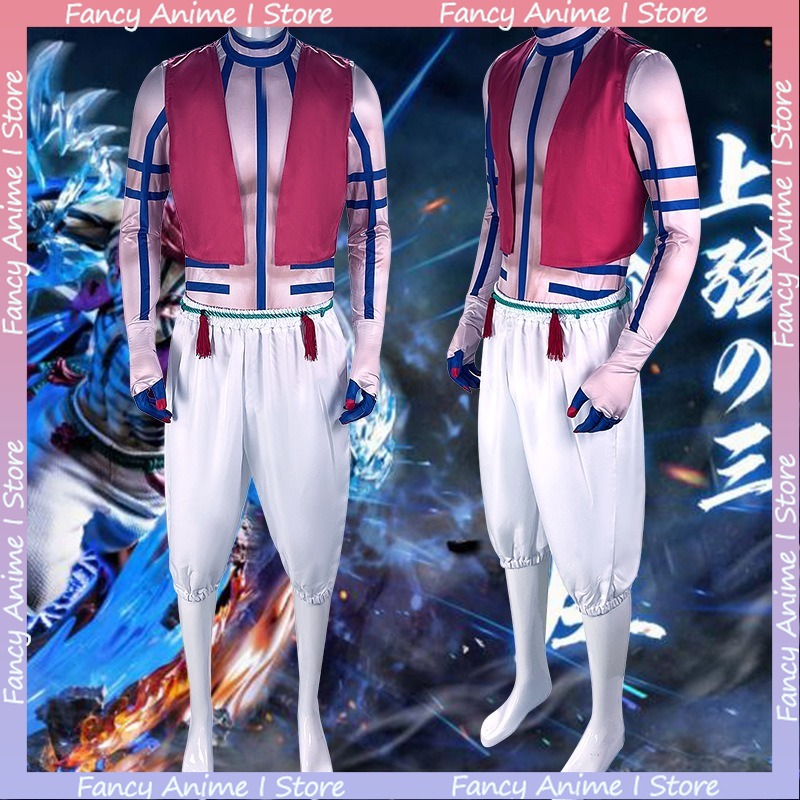Anime Akaza Cosplay-Kostüm, hü – Men'S Fashion Korea Bewertung und Preis