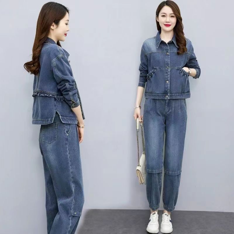Frauen Denim Anzüge 2024 Neue  – Denim Jacket Vintage Bewertung und Preis