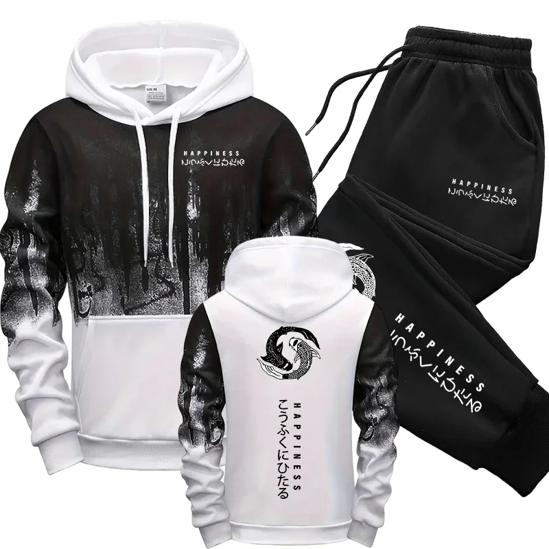 Japanische Mode Herren-Trainin – Men'S Fashion Usa Bewertung und Preis
