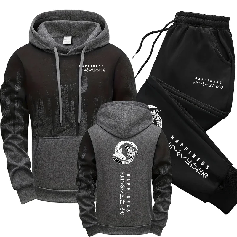 Japanische Mode Herren-Trainin – Men'S Fashion Usa Bewertung und Preis