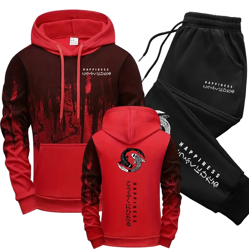 Japanische Mode Herren-Trainin – Men'S Fashion Usa Bewertung und Preis