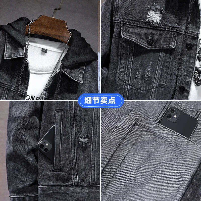 Pop Frühling Herbst Neue Mode  – Men'S Fashion Grey Jeans Bewertung und Preis