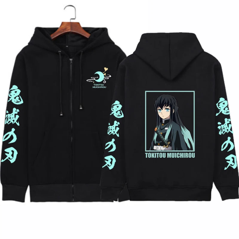 CyAnime Demon Slayer Herren-Ka – Men'S Fashion Zipper Jacket Bewertung und Preis