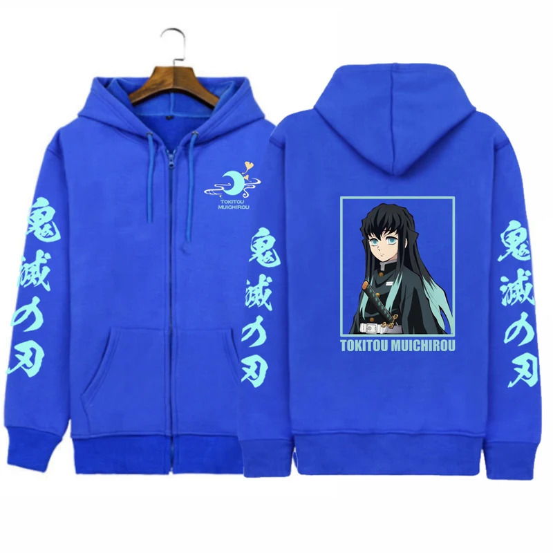 CyAnime Demon Slayer Herren-Ka – Men'S Fashion Zipper Jacket Bewertung und Preis