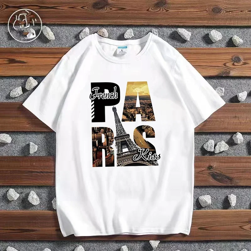 Fashion City Bedrucktes T-Shir – Paris Men'S Fashion Bewertung und Preis