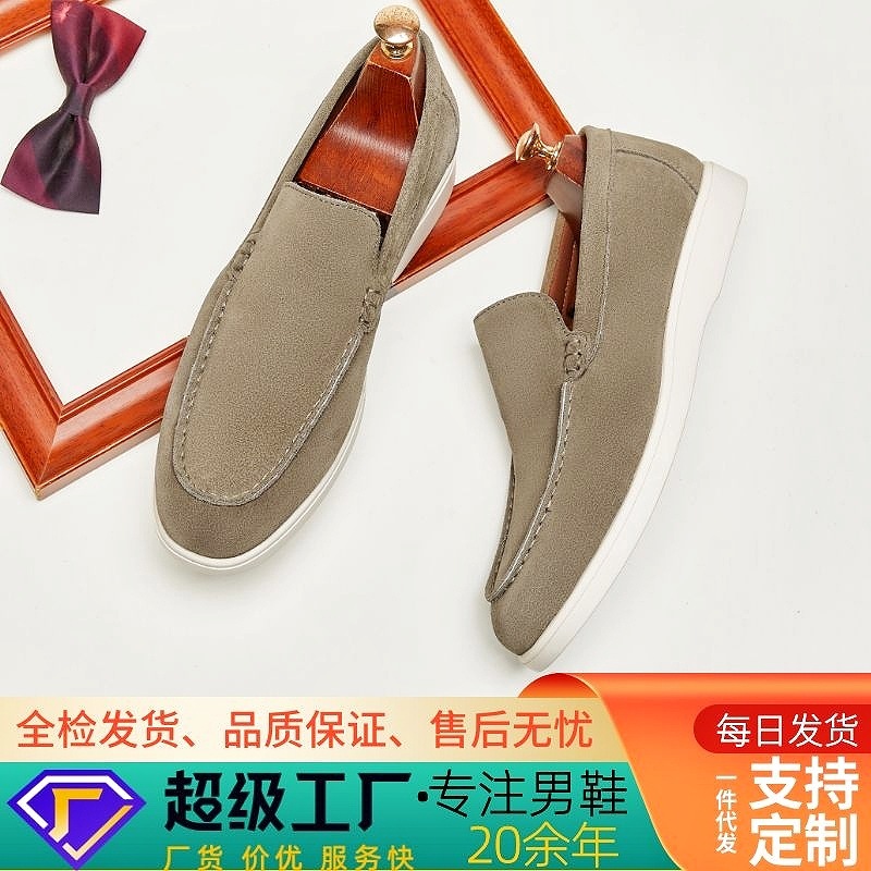 Lässige Herren-Loafer aus echt – Suede Loafers Men Bewertung und Preis